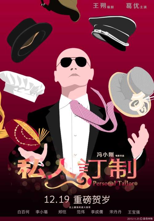 高中毕业证找不见怎么补
