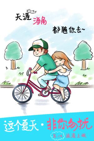 高中毕业字号是毕业证编号吗